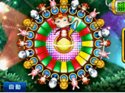 壹号下载app链接客户端